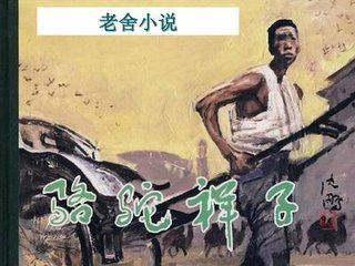 人人添人人澡91人人澡人人添人人看人人看人人做人人做